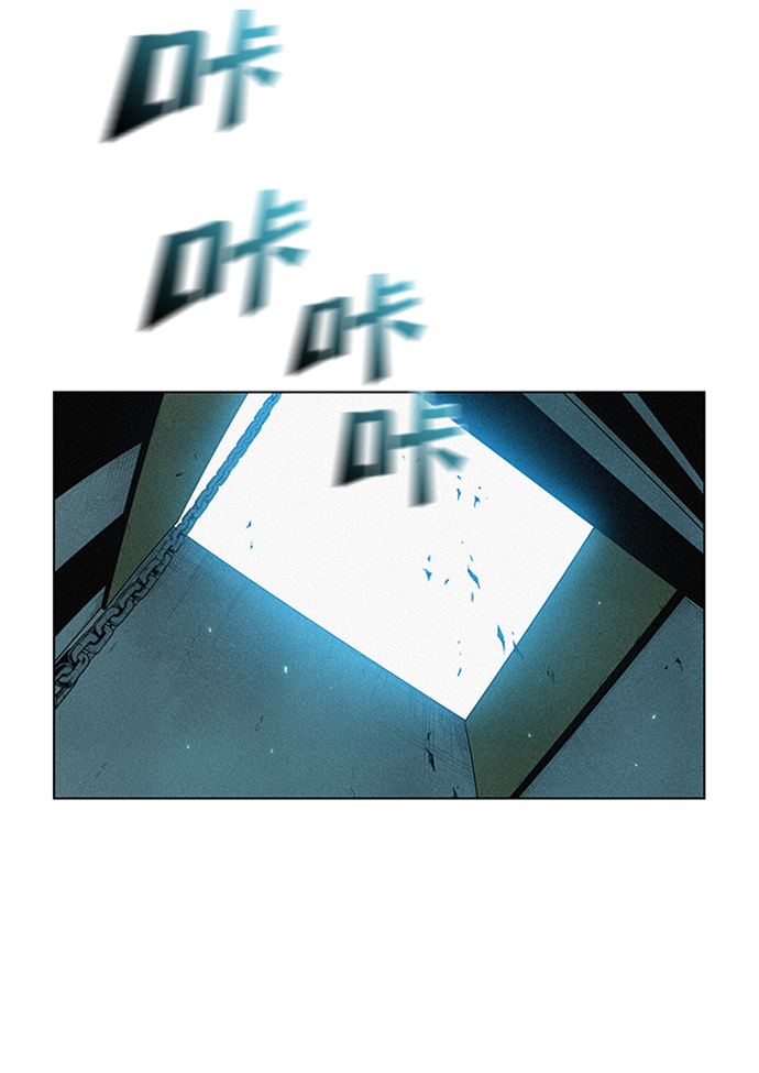 第5话44