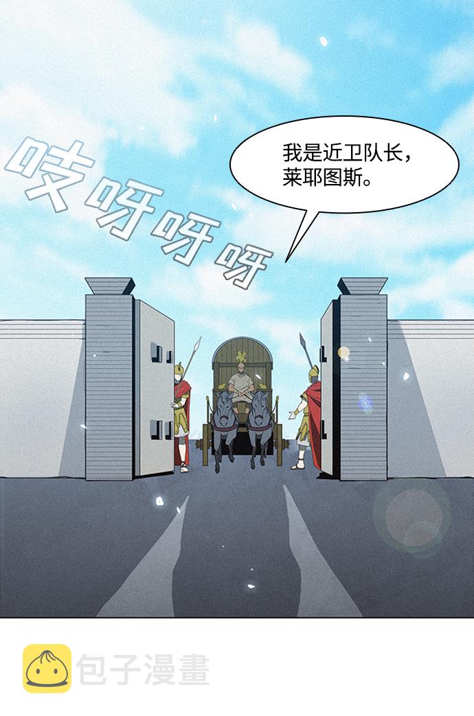 第7话66