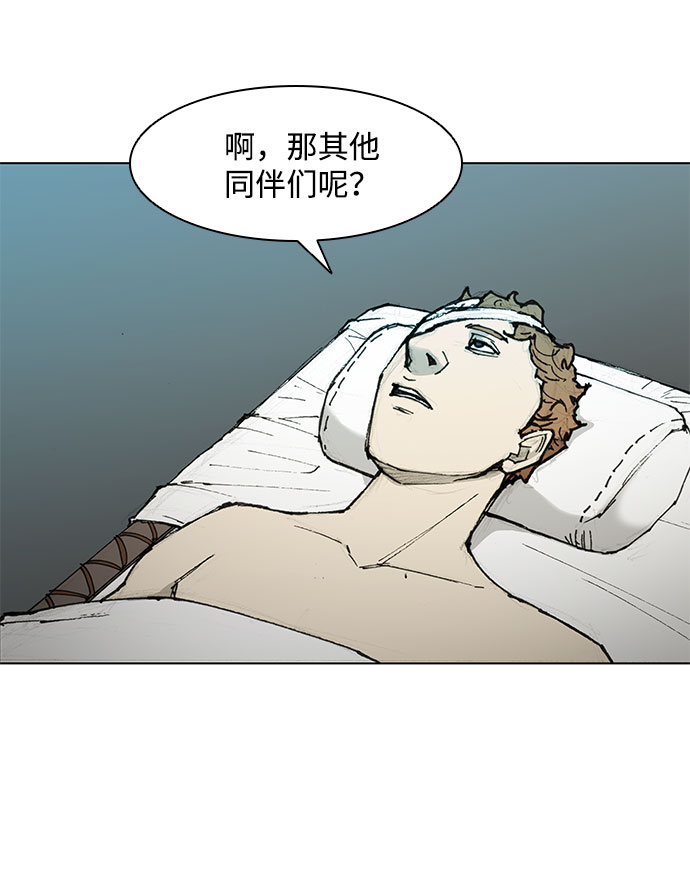 第48话39
