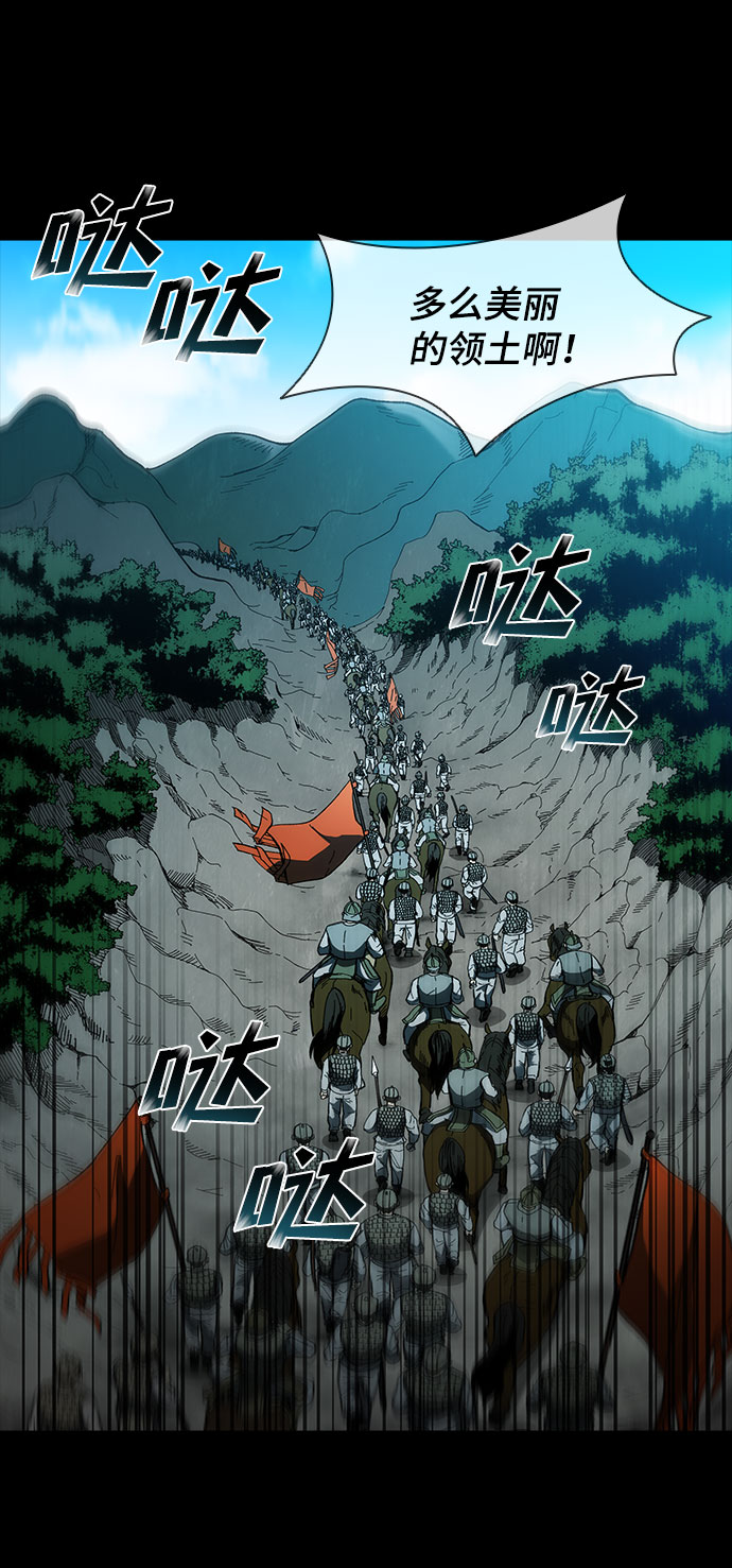 第56话50
