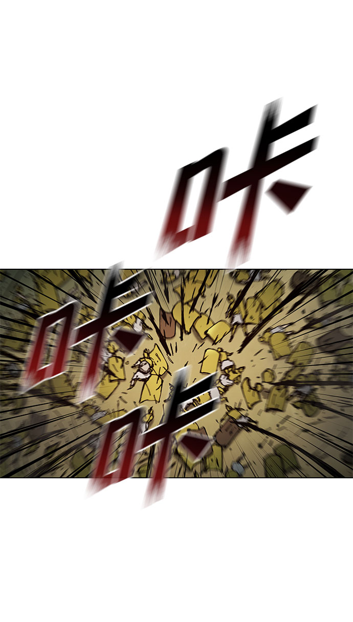 第118话41