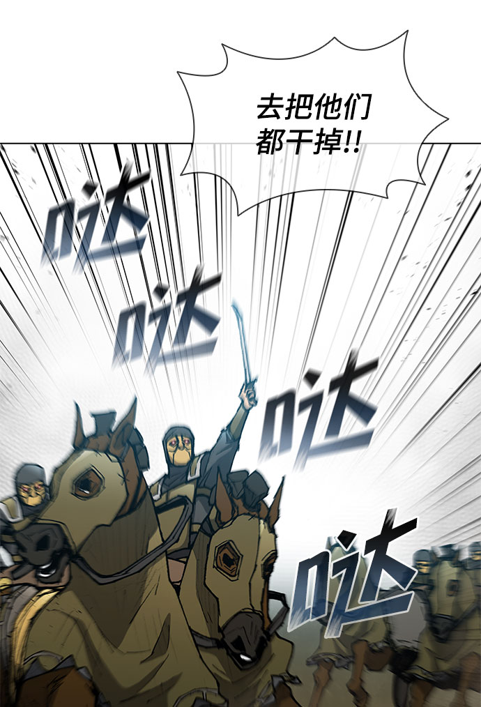 第115话34