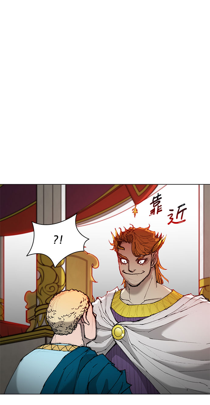 第44话69