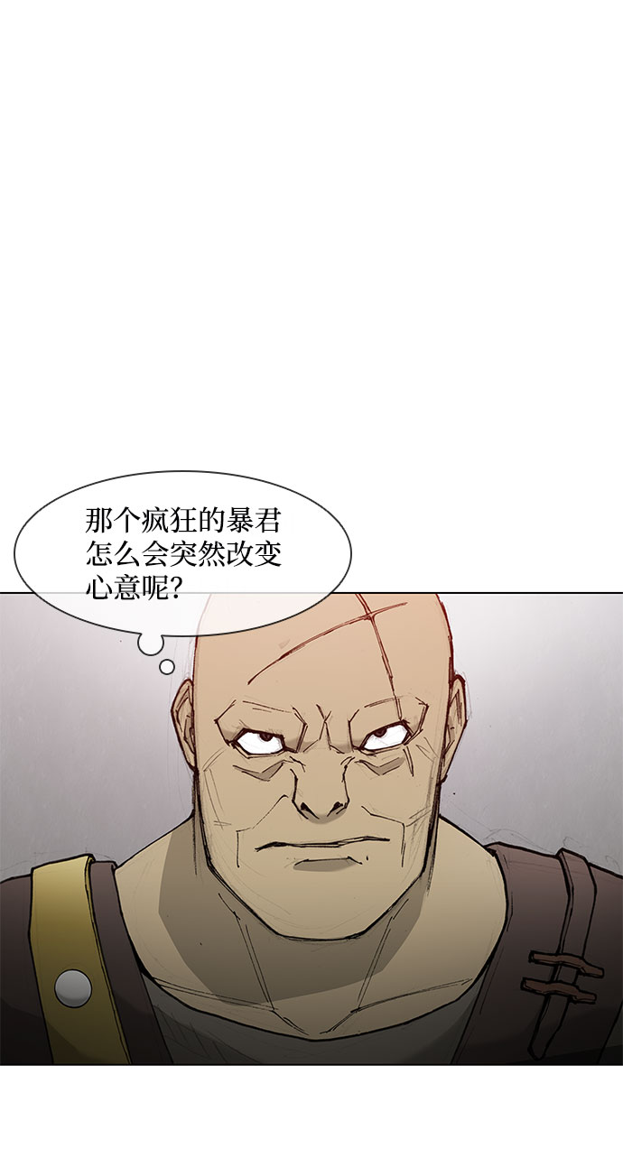 第41话27