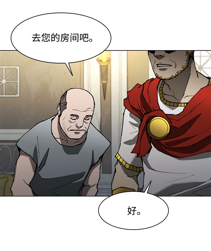 第126话13