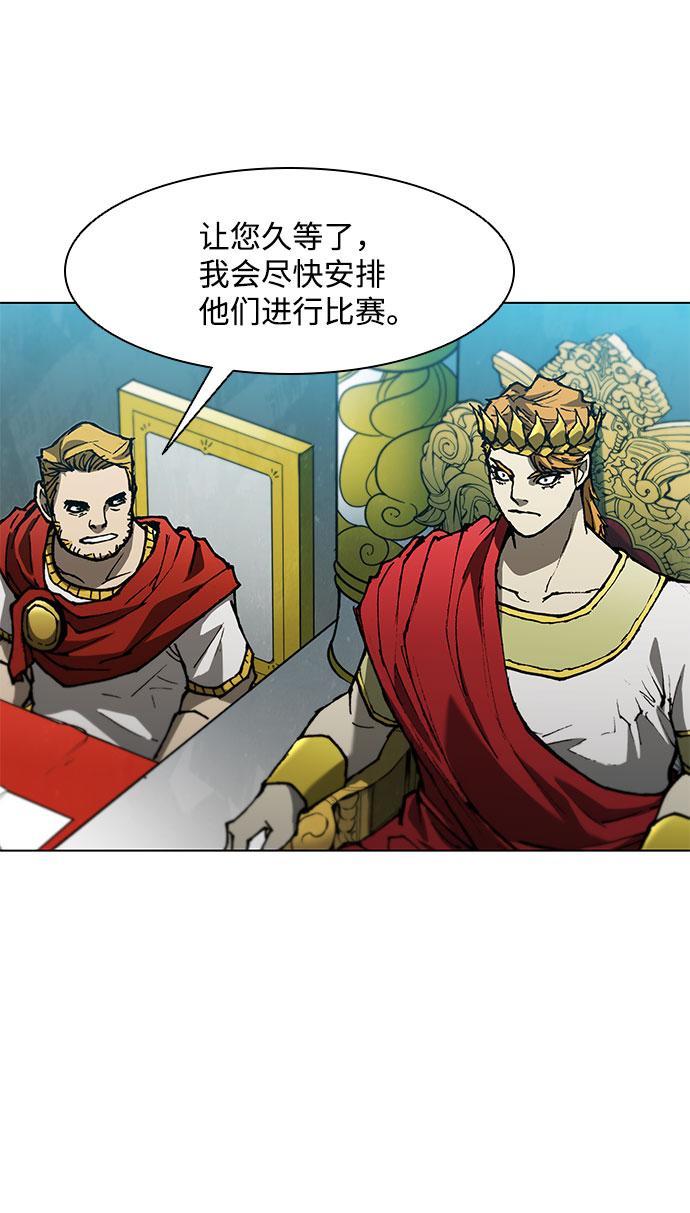 第100话7