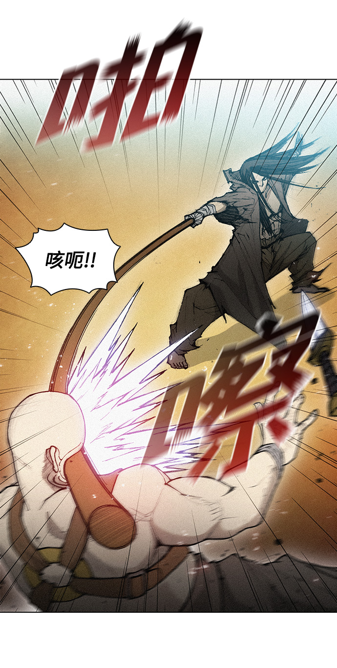 第20话57