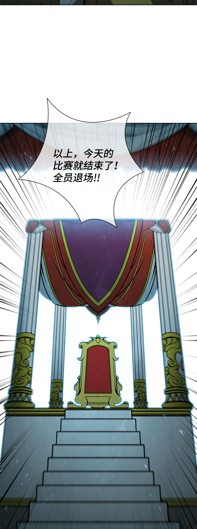 第108话16