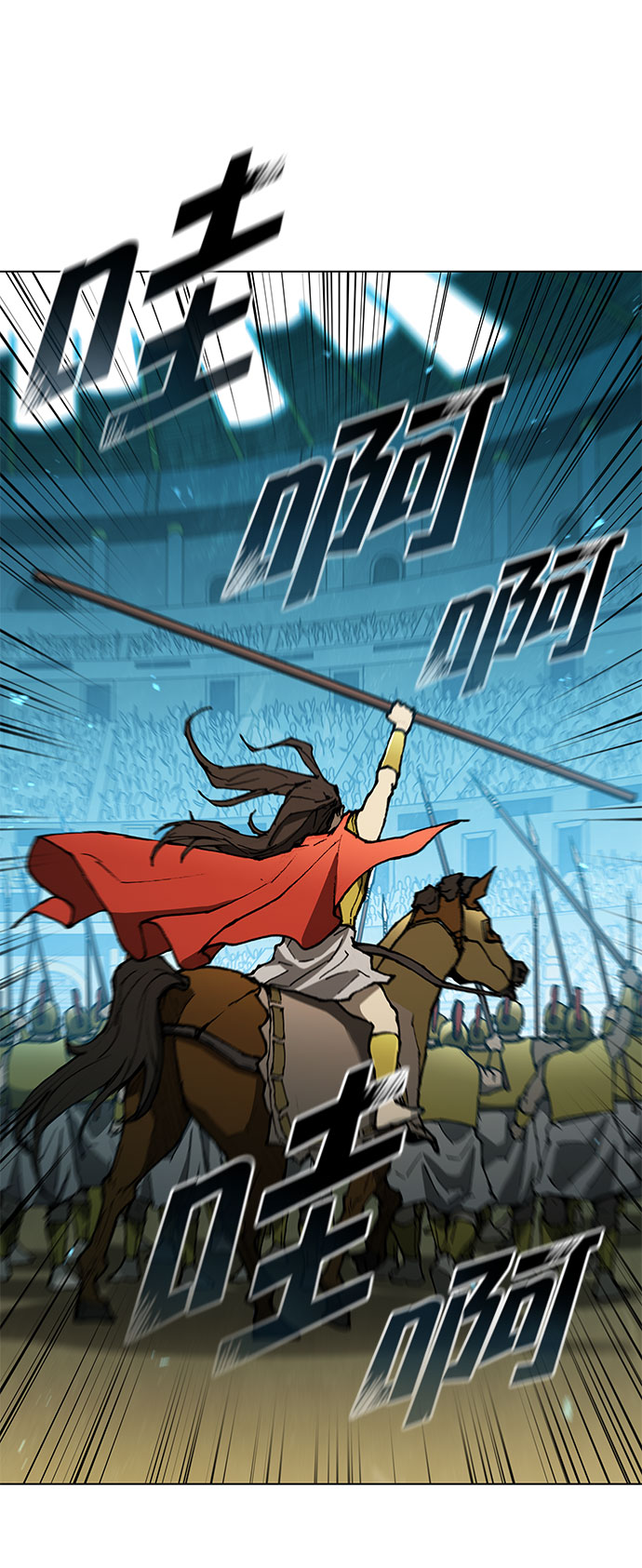 第117话7