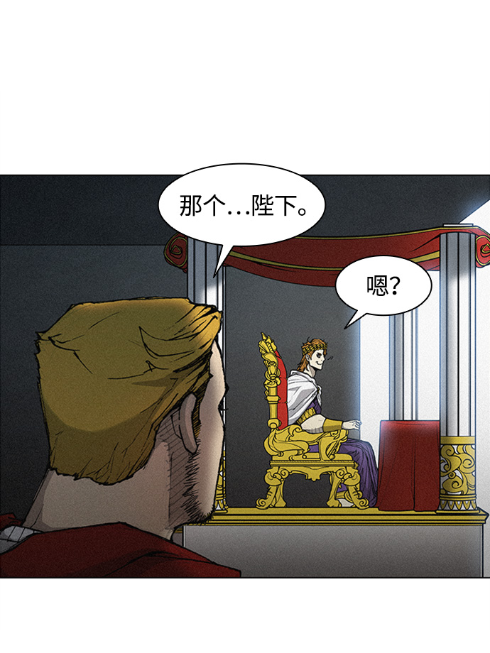 第21话26