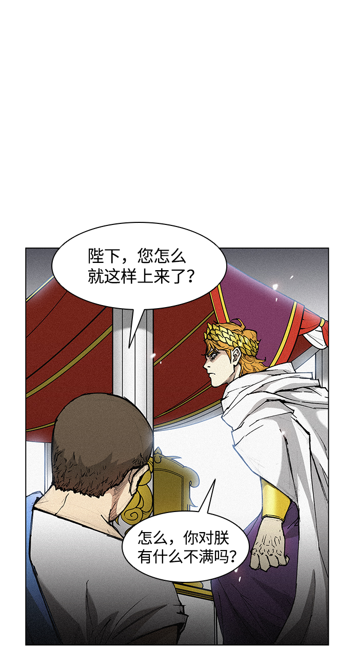 第22话8