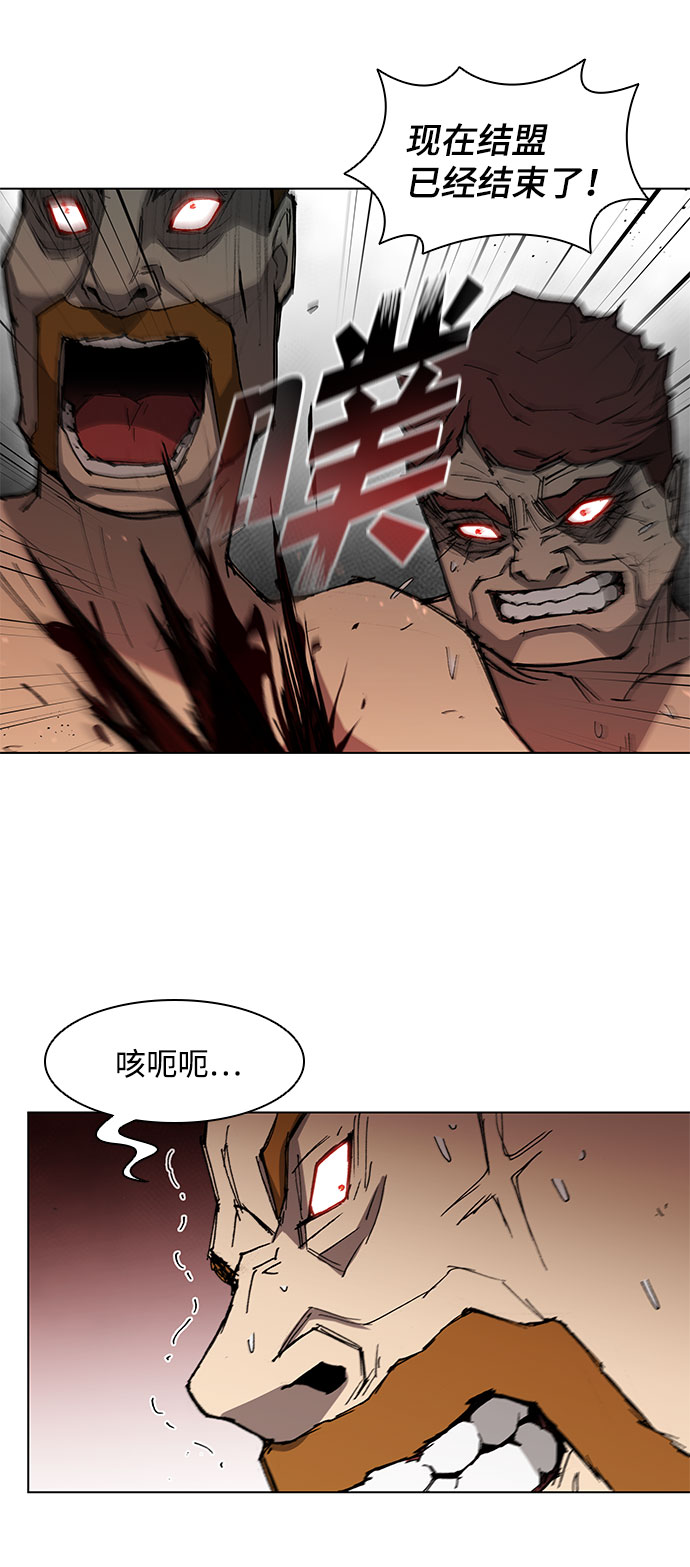 第112话5