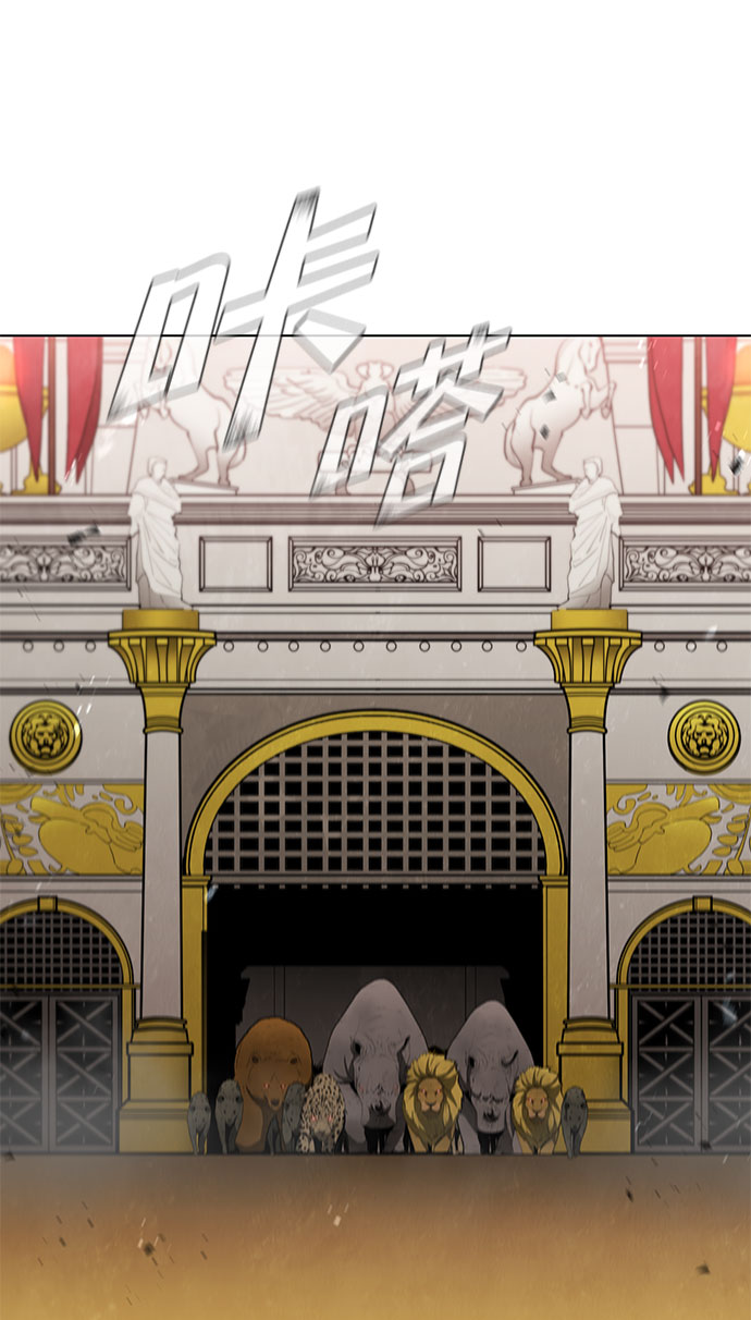 第94话60
