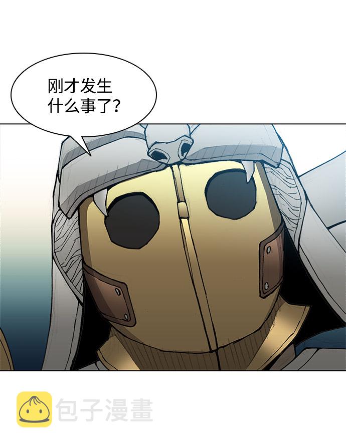 第29话42