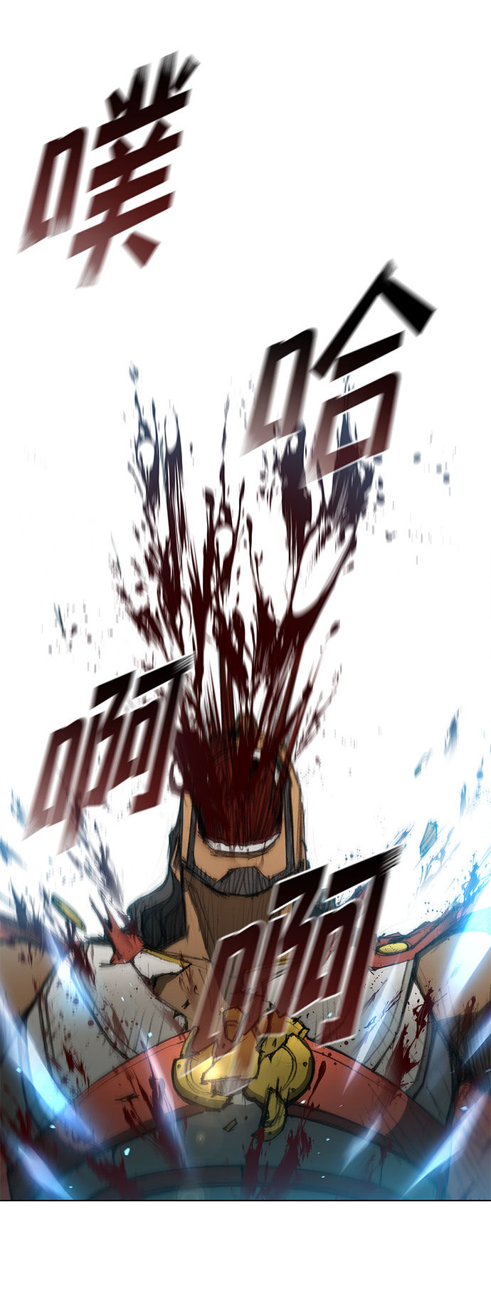 第124话71