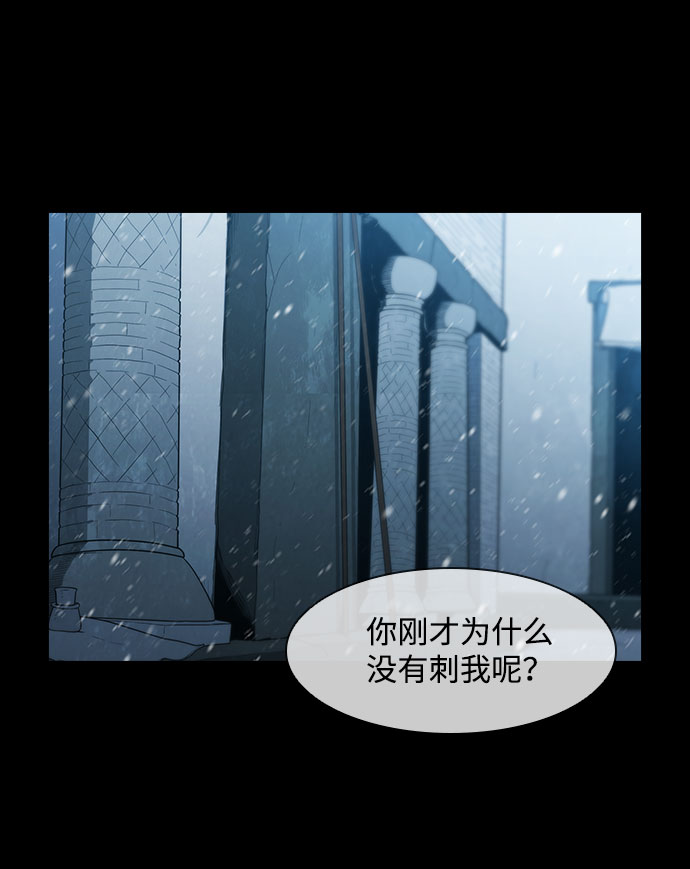 第91话19