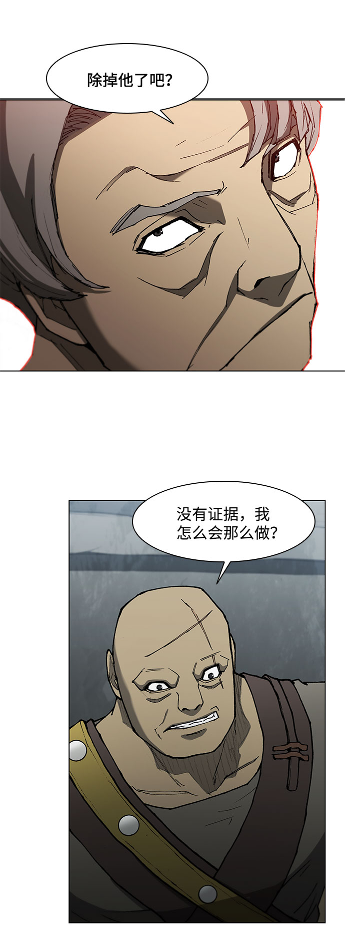 第111话22