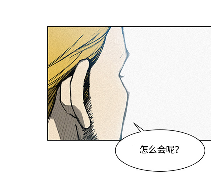 第6话44