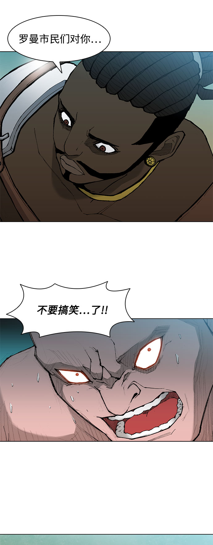 第37话35
