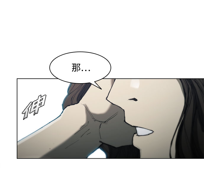 第62话30