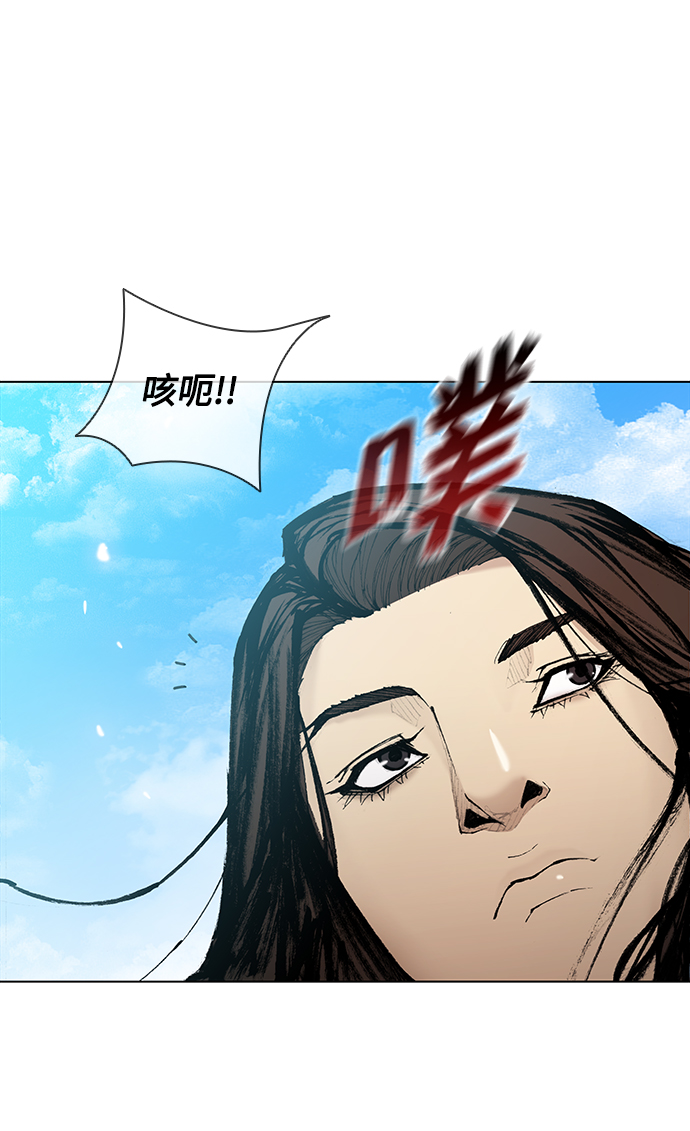 第18话25