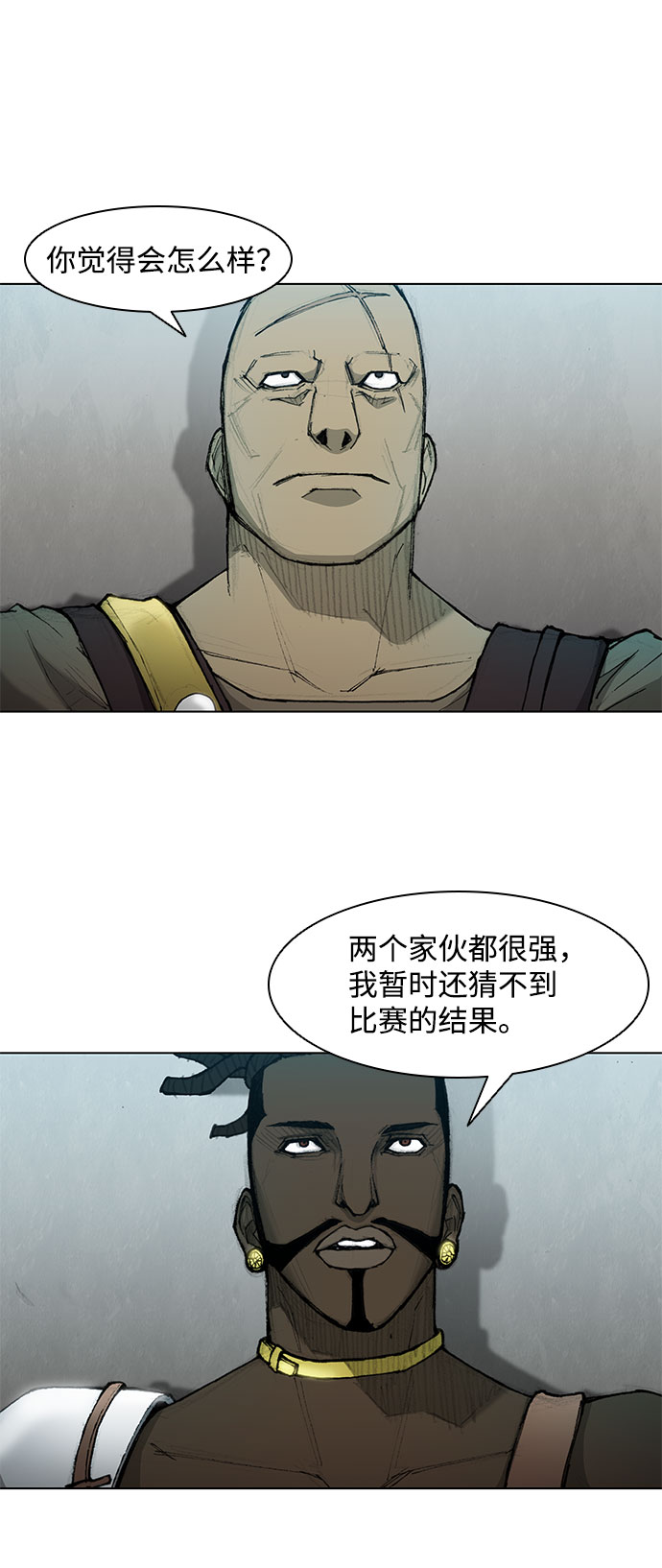第43话38