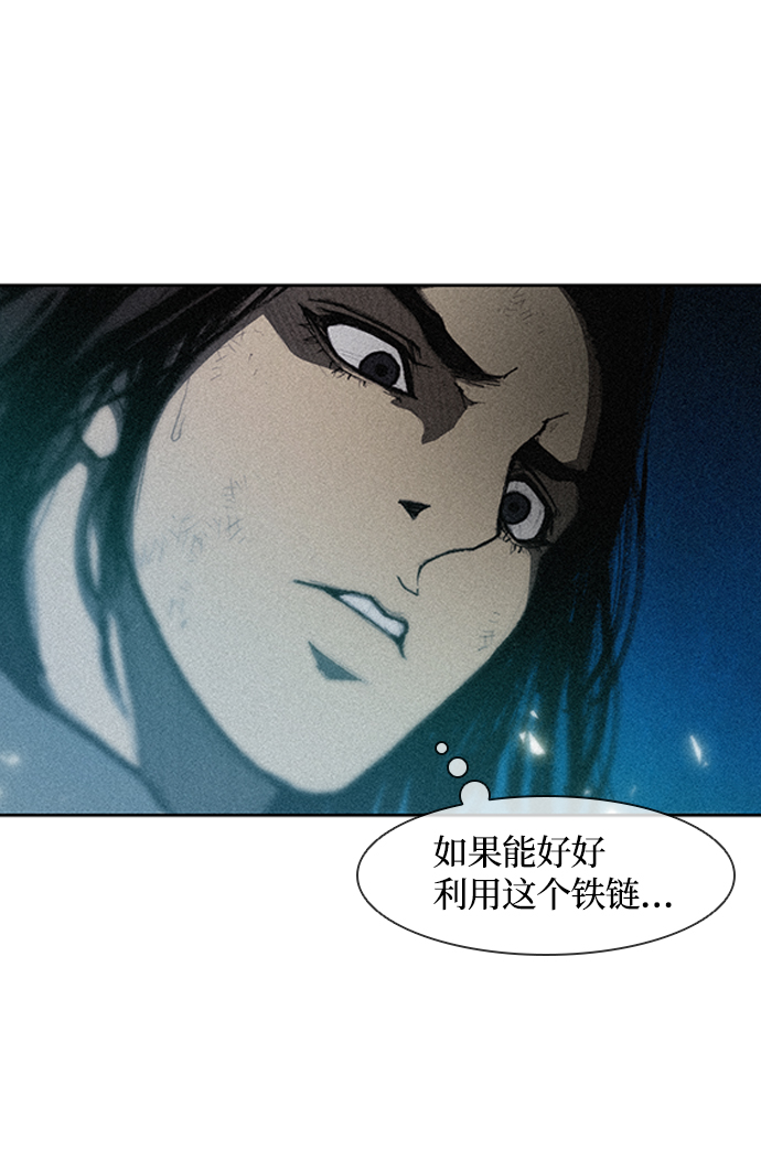 第10话23