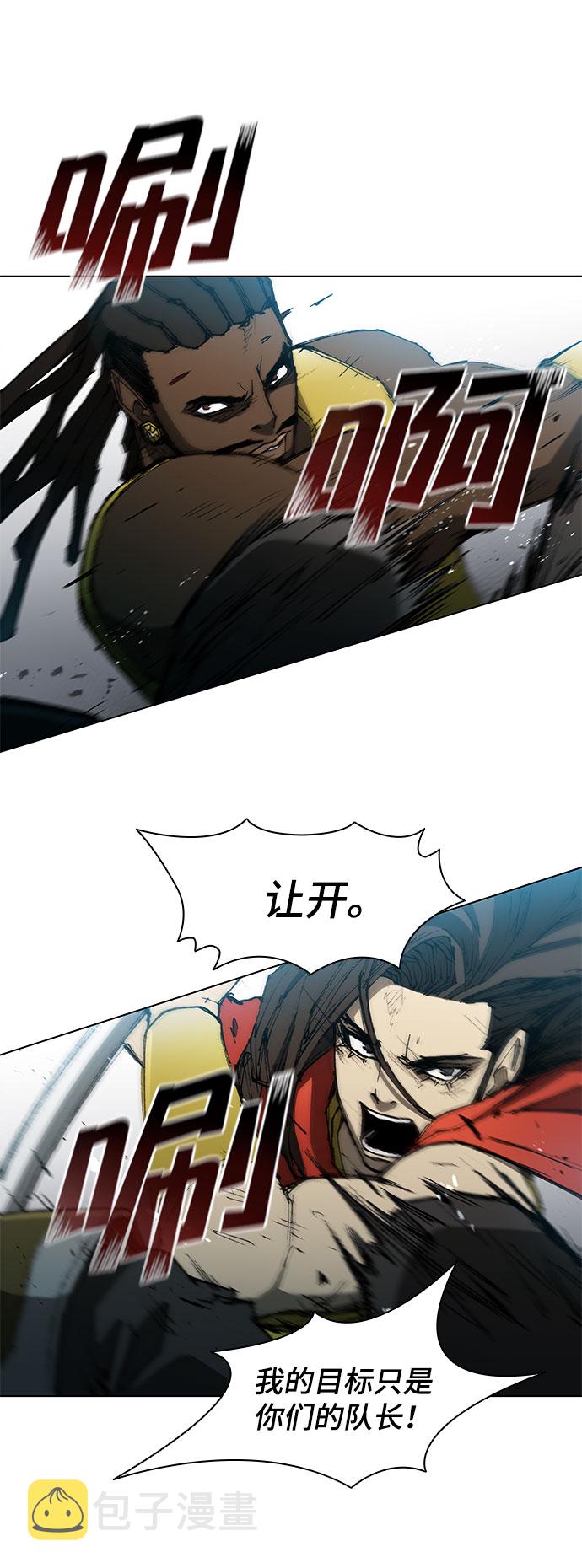 第107话41