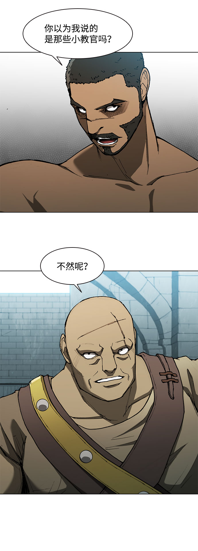 第127话14