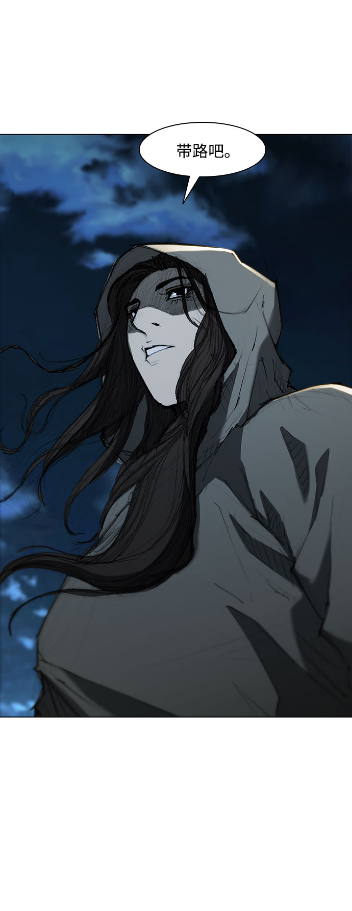 第65话44