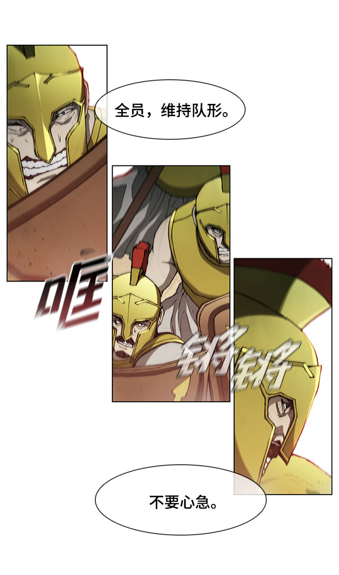 第80话46