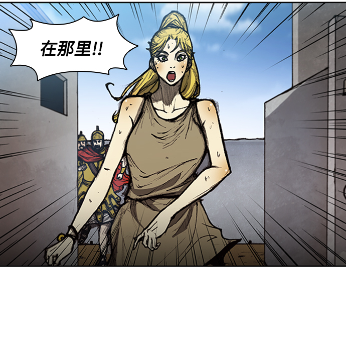 第9话7