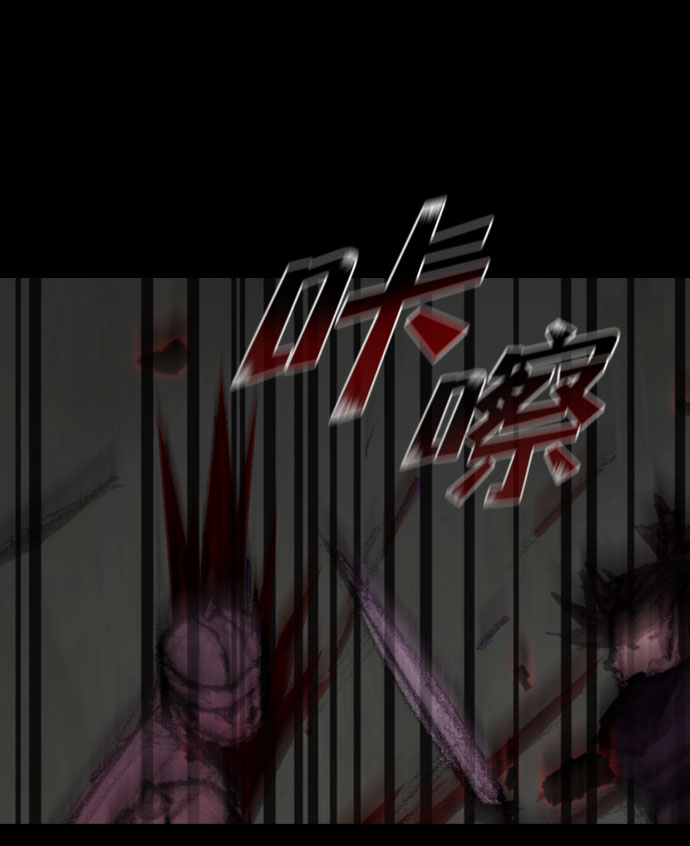 第58话18