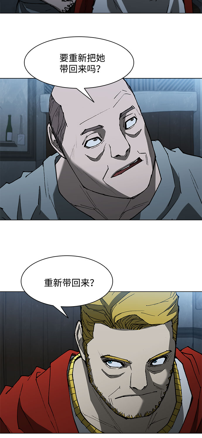 第110话9