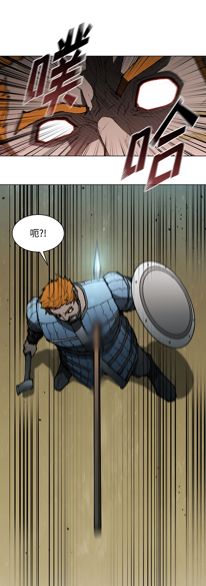 第124话33
