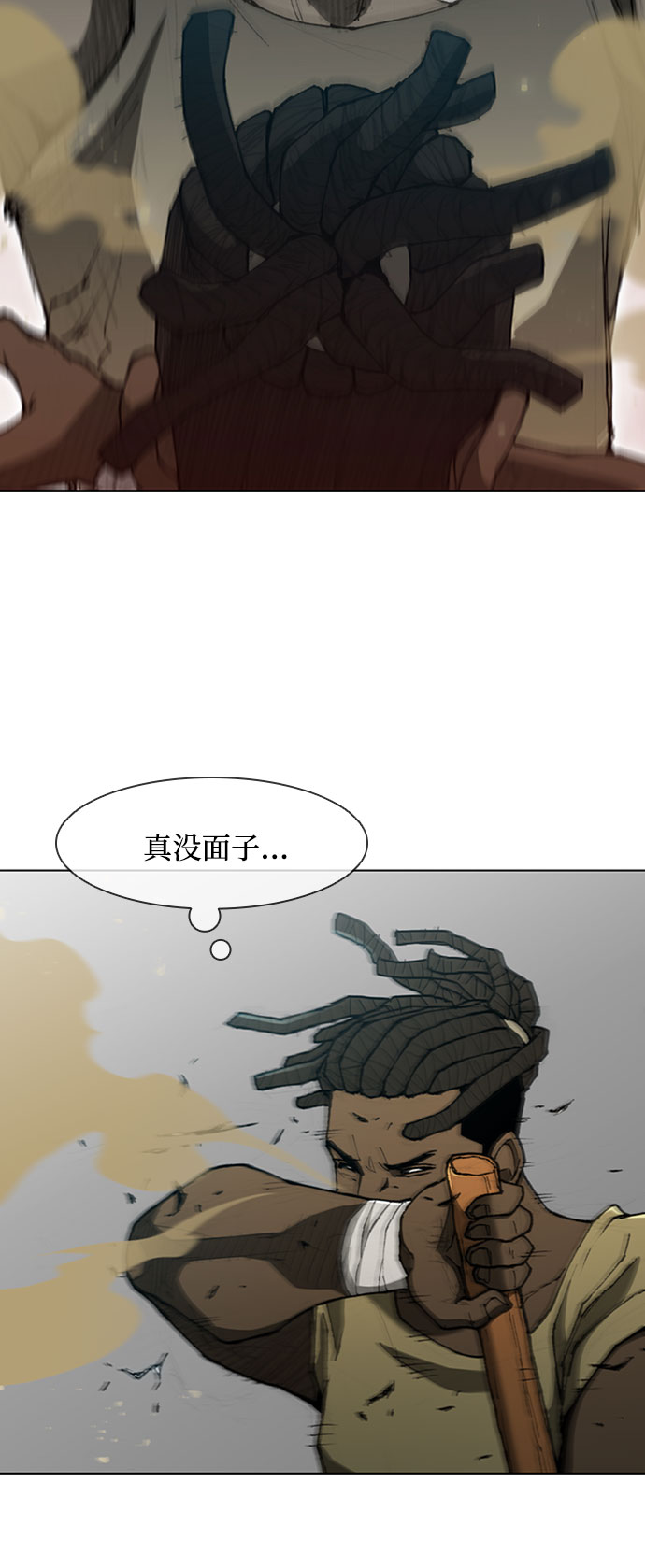 第72话3