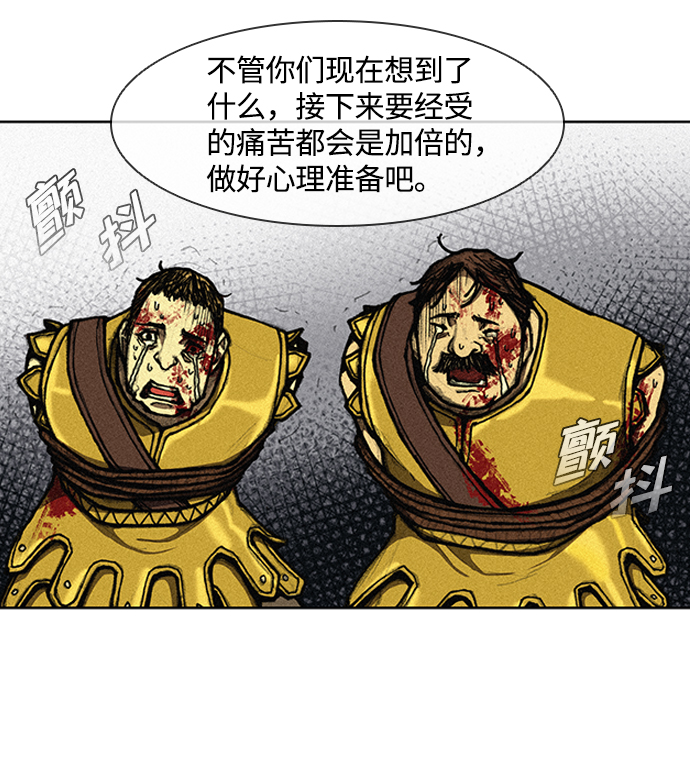 第12话69