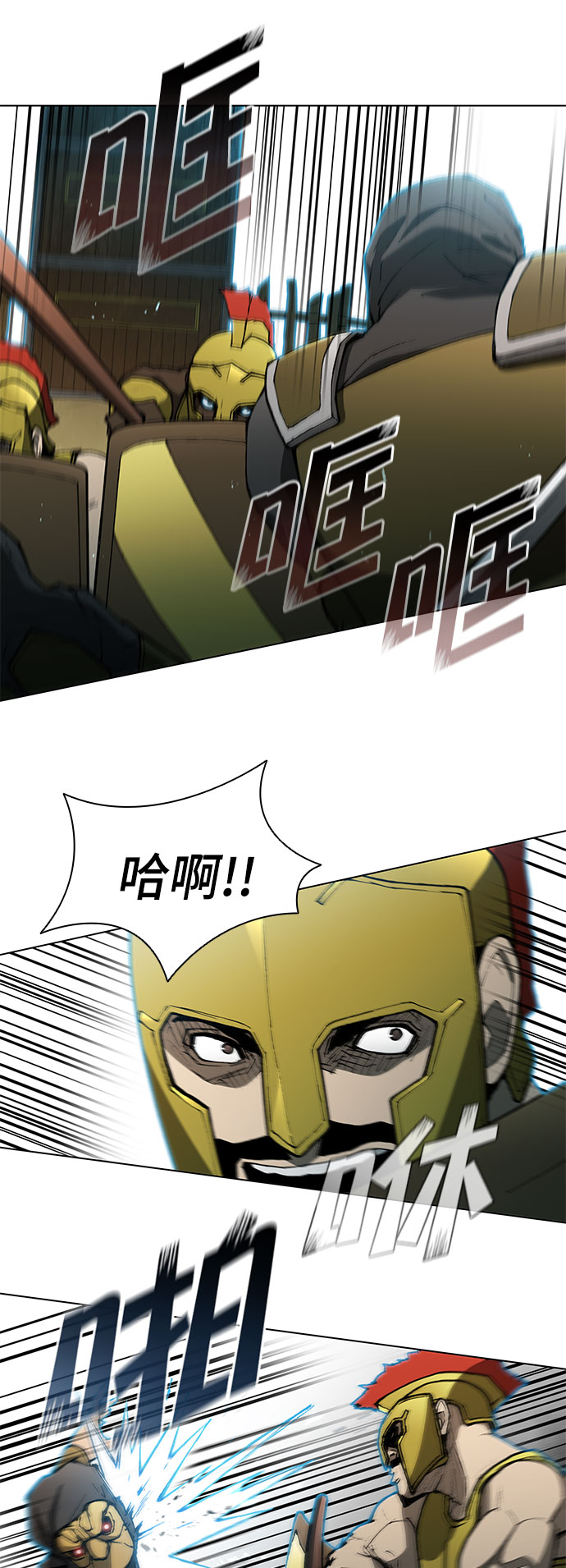 第103话41