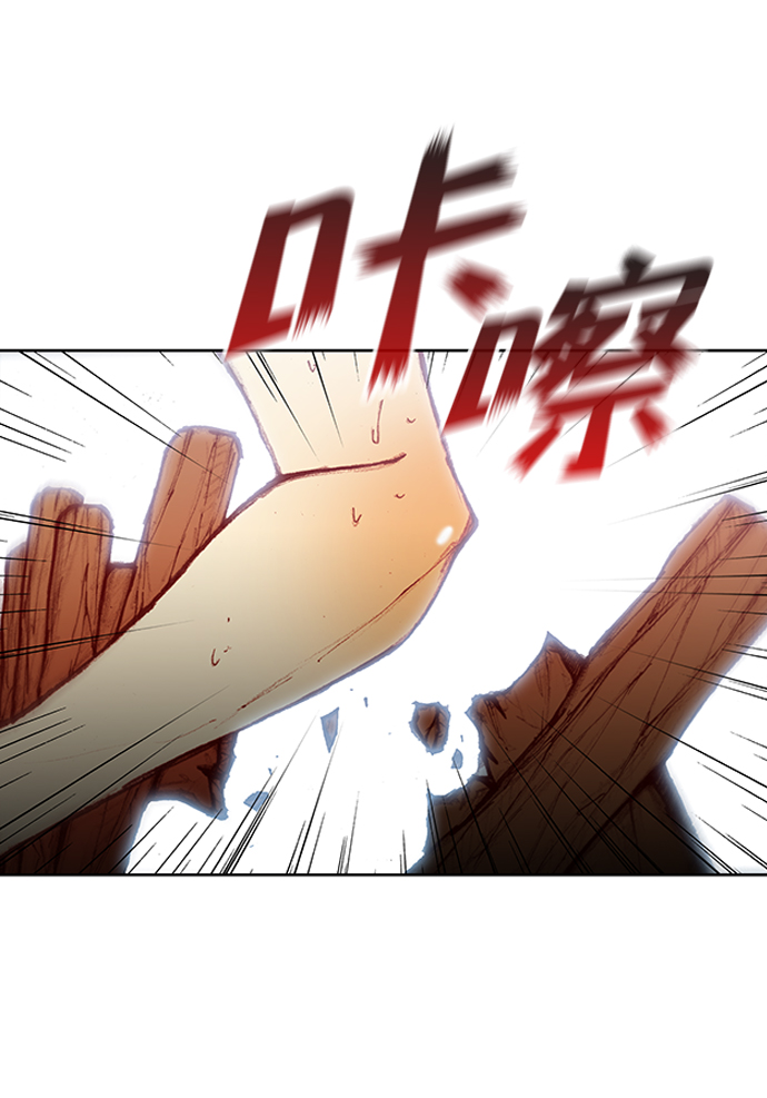 第9话22