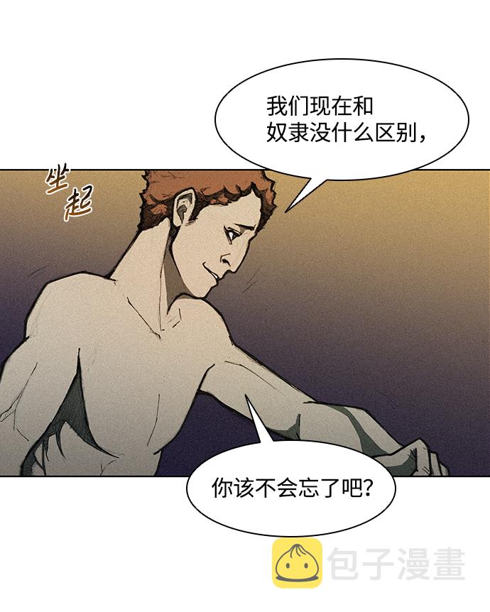 第12话25