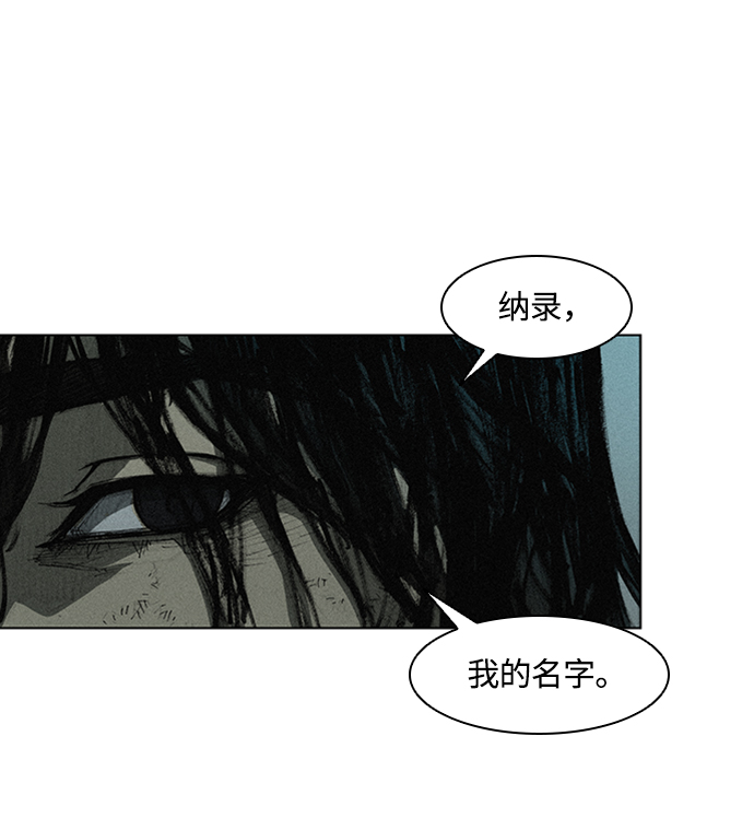 第4话66