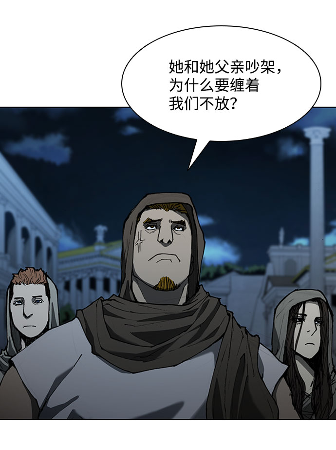 第65话15