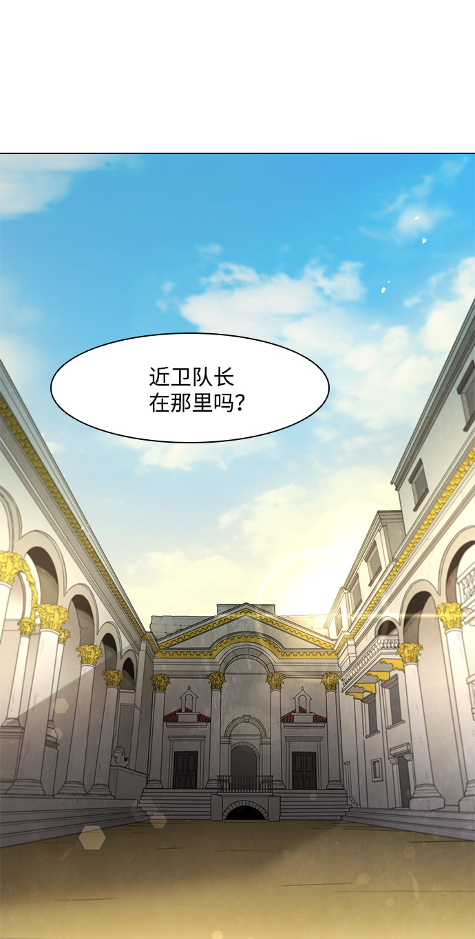 第111话25