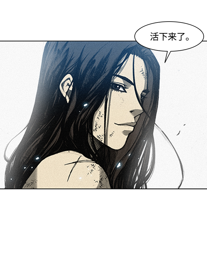 第6话33