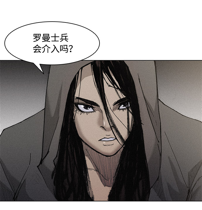 第22话32