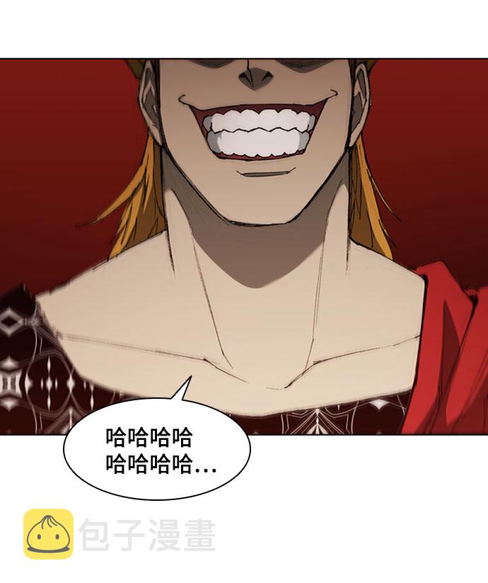 第77话64