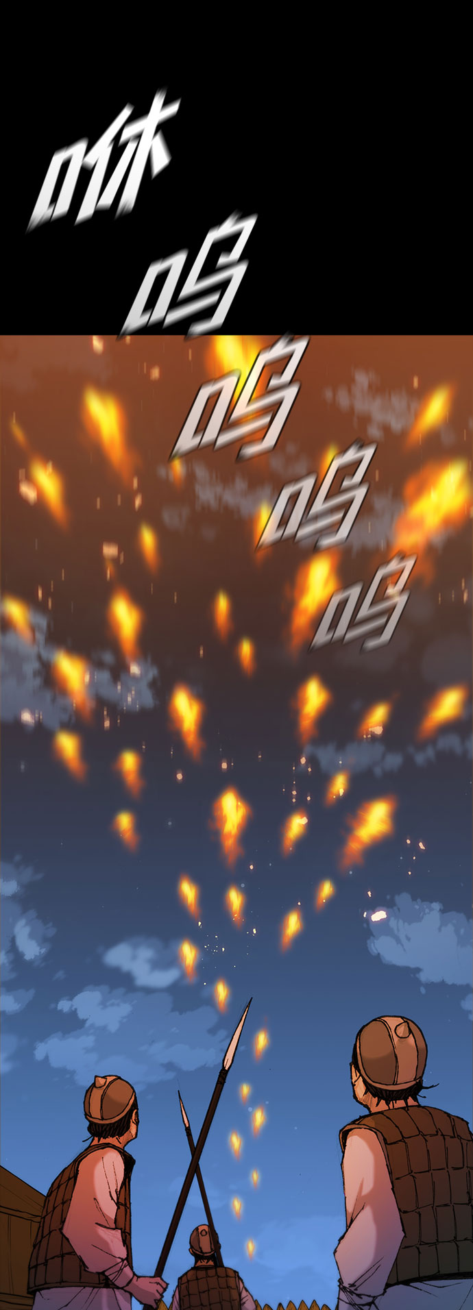 第51话7