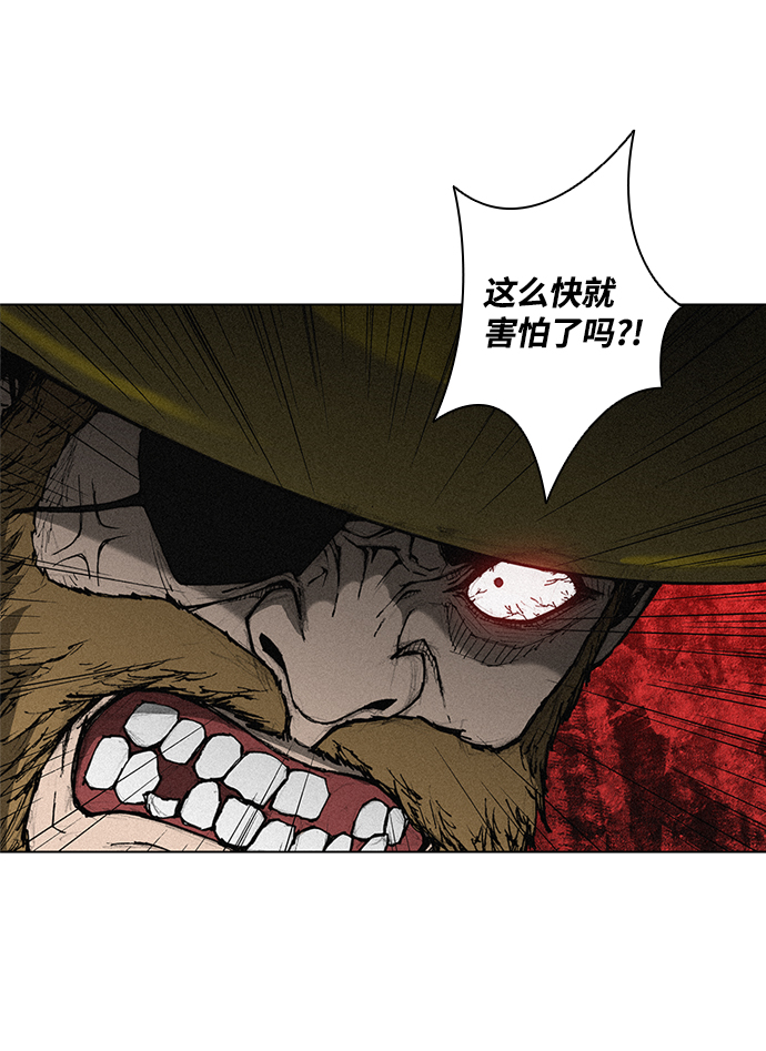 第2话36