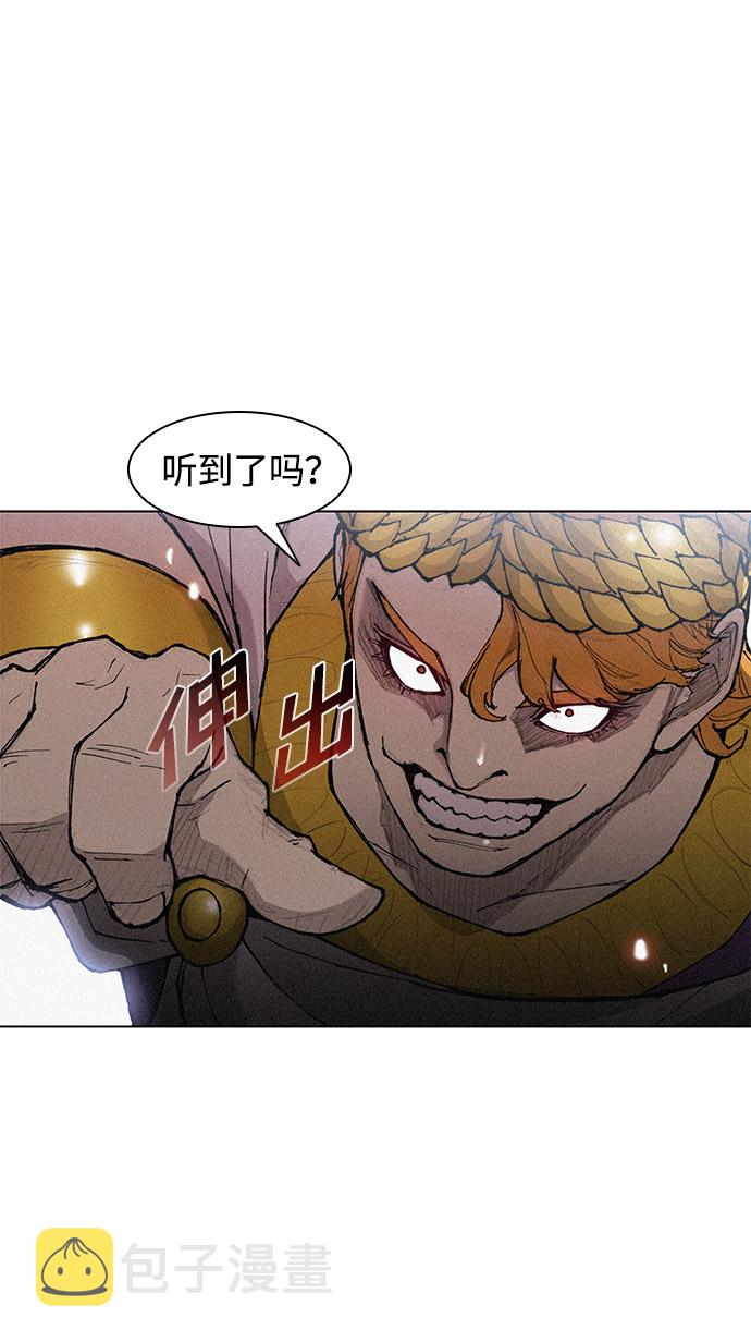 第23话56