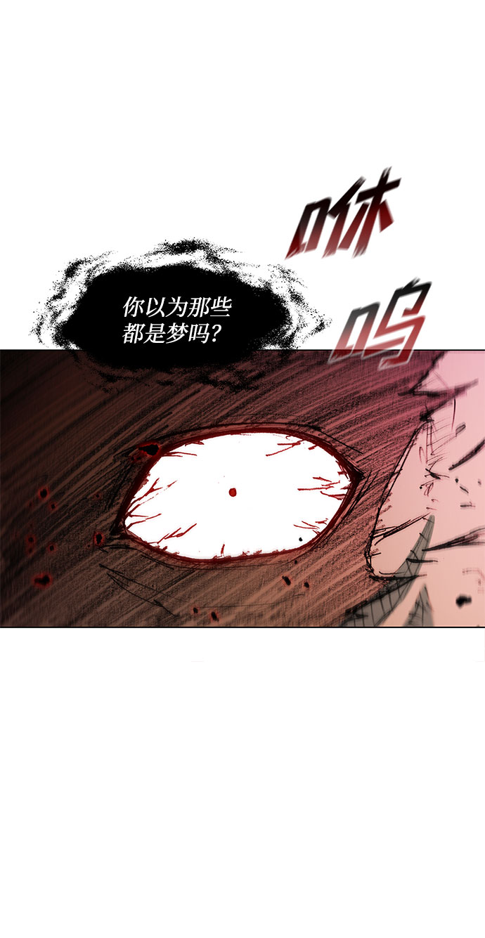 第47话46